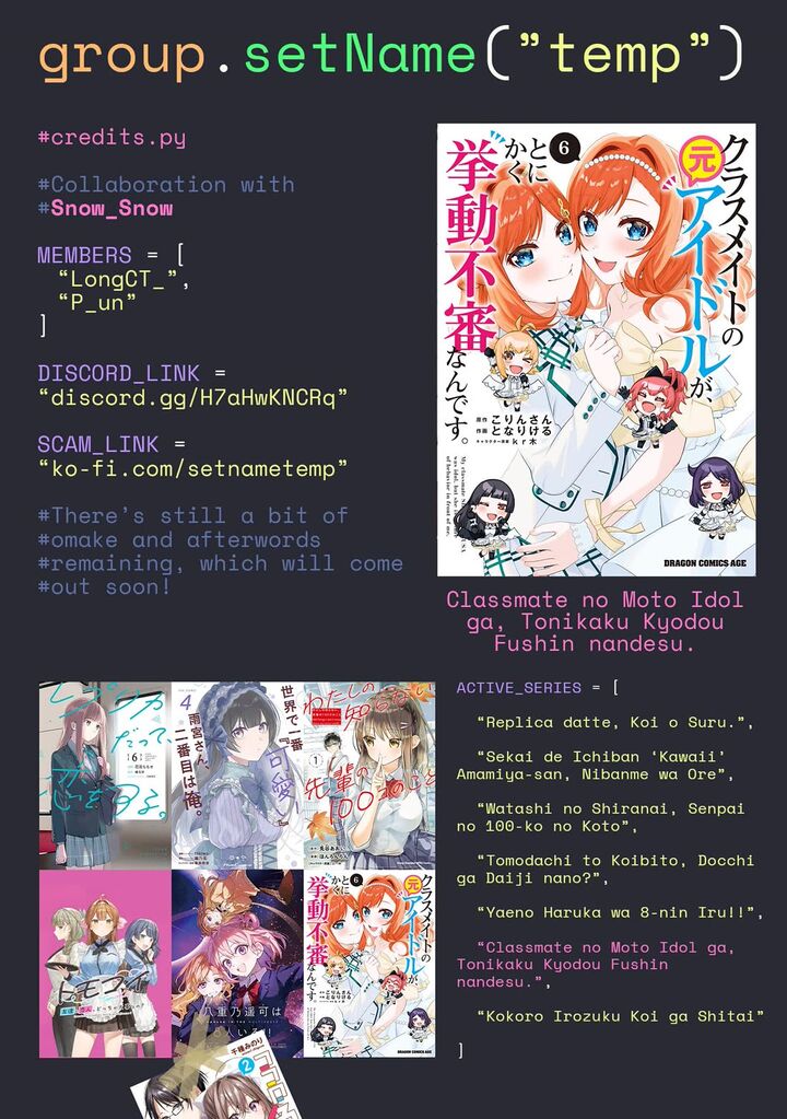 Classmate No Moto Idol Ga Tonikaku Kyodou Fushin Nan Desu Chapter 32 Page 29