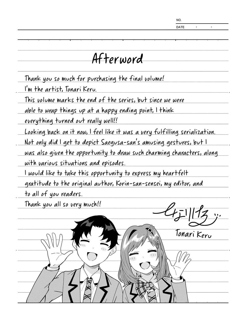 Classmate No Moto Idol Ga Tonikaku Kyodou Fushin Nan Desu Chapter 32e Page 1