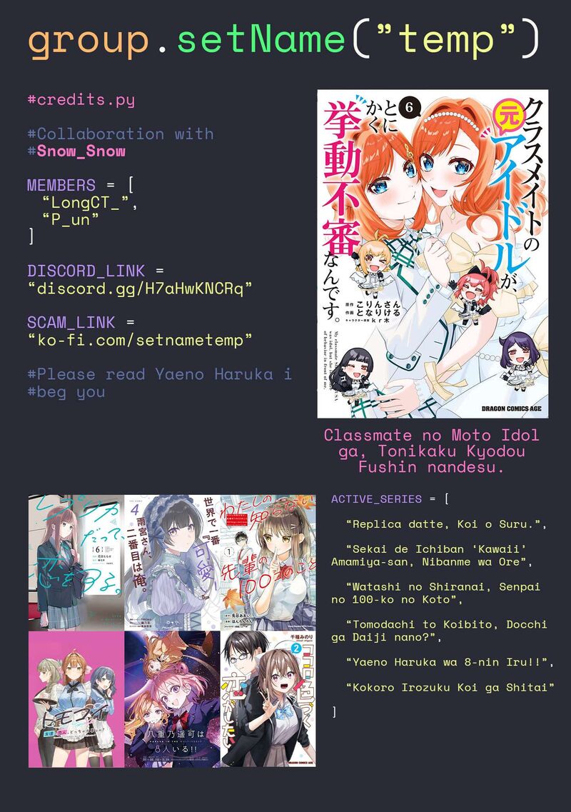 Classmate No Moto Idol Ga Tonikaku Kyodou Fushin Nan Desu Chapter 32e Page 9