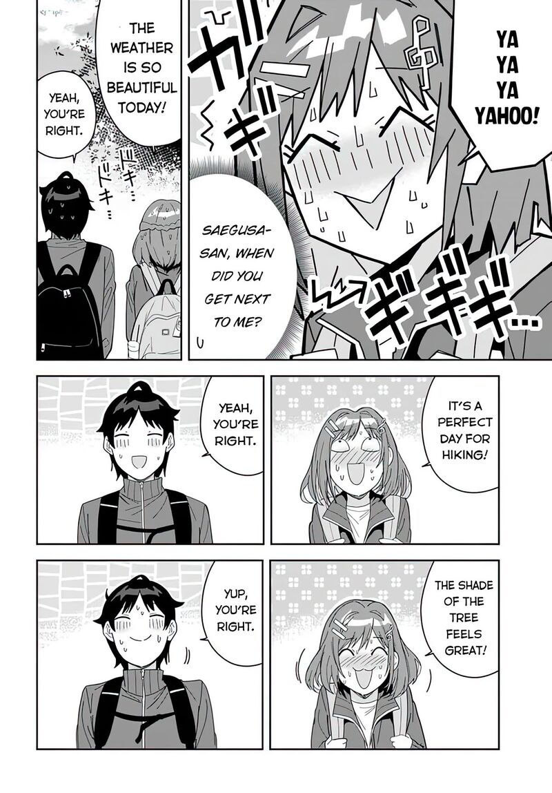 Classmate No Moto Idol Ga Tonikaku Kyodou Fushin Nan Desu Chapter 4 Page 14