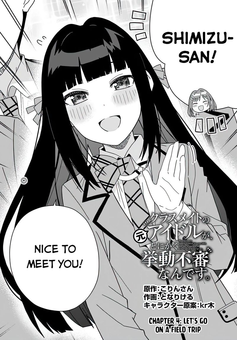 Classmate No Moto Idol Ga Tonikaku Kyodou Fushin Nan Desu Chapter 4 Page 2