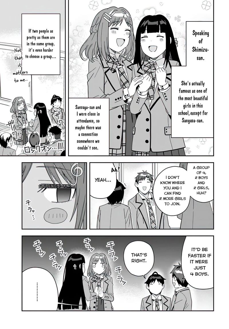 Classmate No Moto Idol Ga Tonikaku Kyodou Fushin Nan Desu Chapter 4 Page 3
