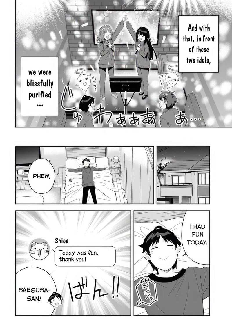 Classmate No Moto Idol Ga Tonikaku Kyodou Fushin Nan Desu Chapter 5 Page 22