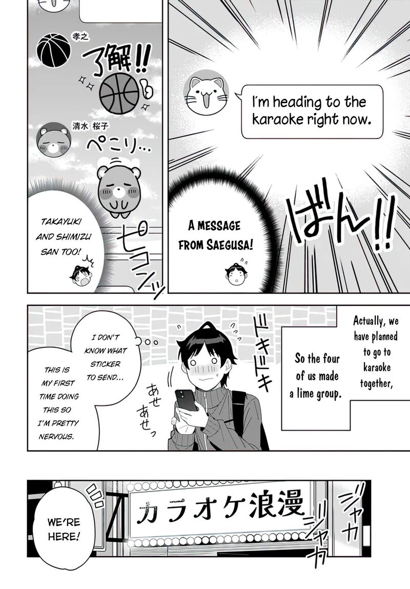 Classmate No Moto Idol Ga Tonikaku Kyodou Fushin Nan Desu Chapter 5 Page 4