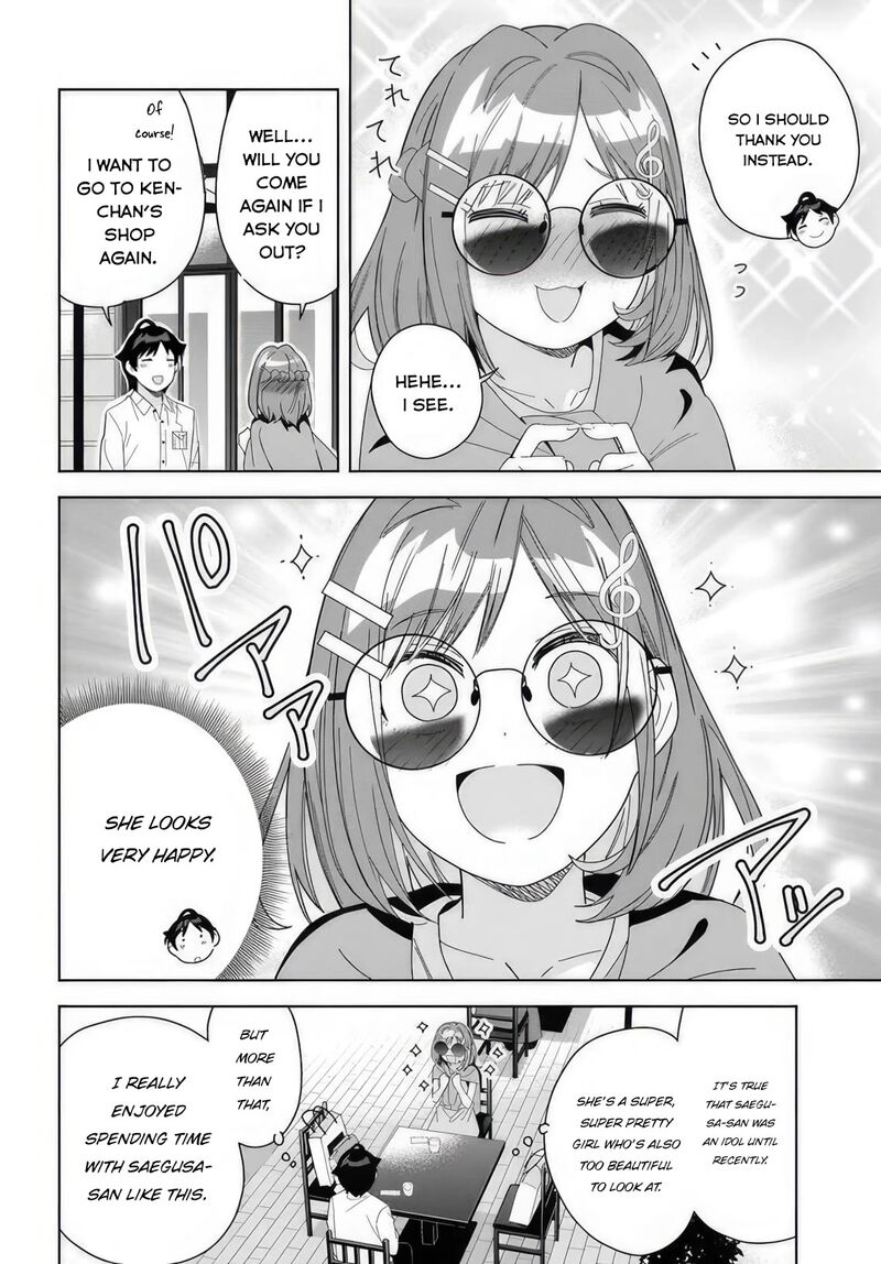 Classmate No Moto Idol Ga Tonikaku Kyodou Fushin Nan Desu Chapter 6 Page 22