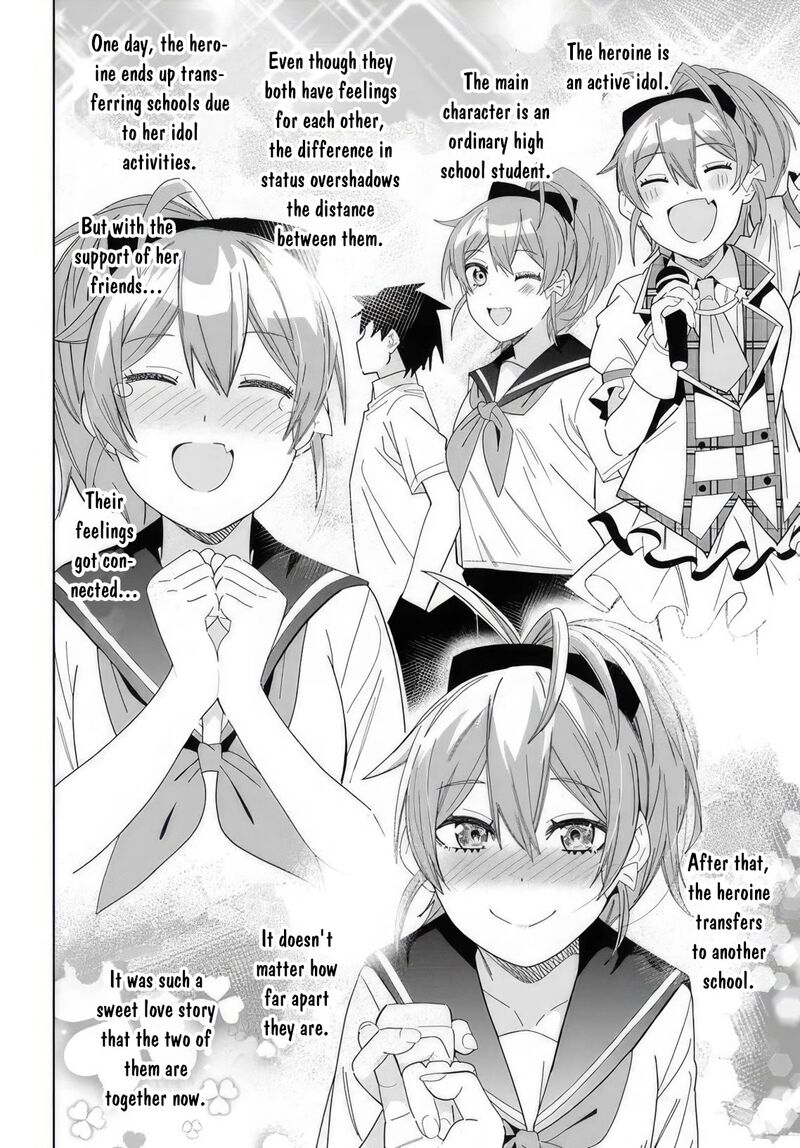 Classmate No Moto Idol Ga Tonikaku Kyodou Fushin Nan Desu Chapter 6 Page 30