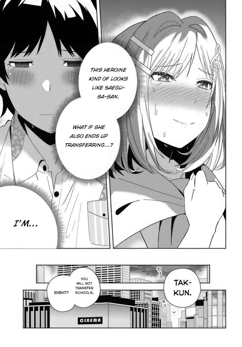 Classmate No Moto Idol Ga Tonikaku Kyodou Fushin Nan Desu Chapter 6 Page 31