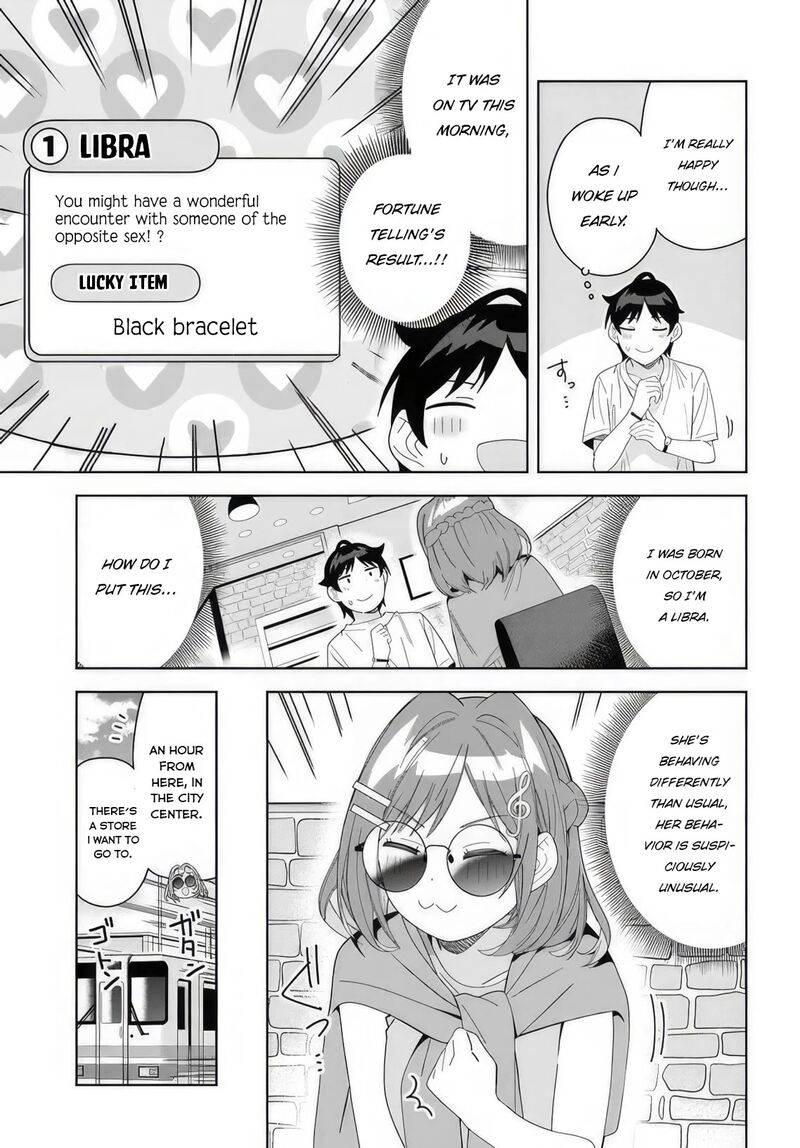 Classmate No Moto Idol Ga Tonikaku Kyodou Fushin Nan Desu Chapter 6 Page 7