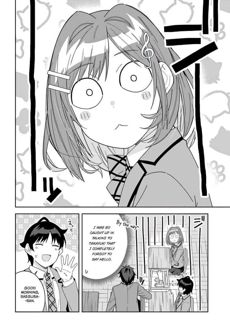 Classmate No Moto Idol Ga Tonikaku Kyodou Fushin Nan Desu Chapter 7 Page 6