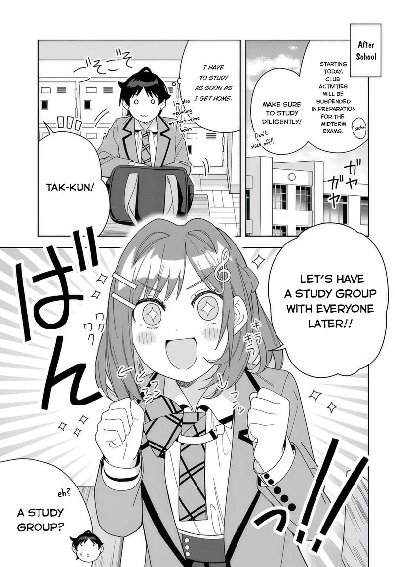 Classmate No Moto Idol Ga Tonikaku Kyodou Fushin Nan Desu Chapter 8 Page 1