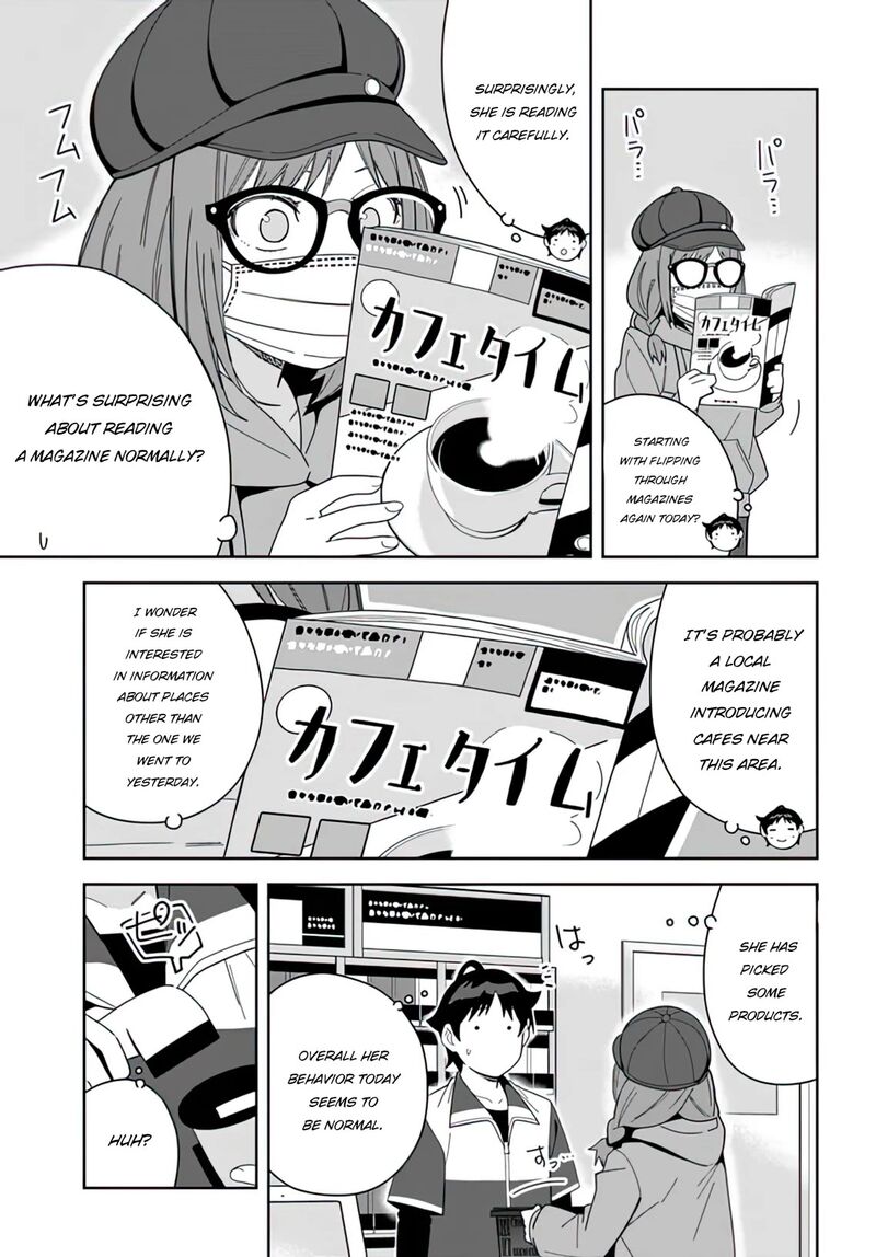 Classmate No Moto Idol Ga Tonikaku Kyodou Fushin Nan Desu Chapter 8 Page 17