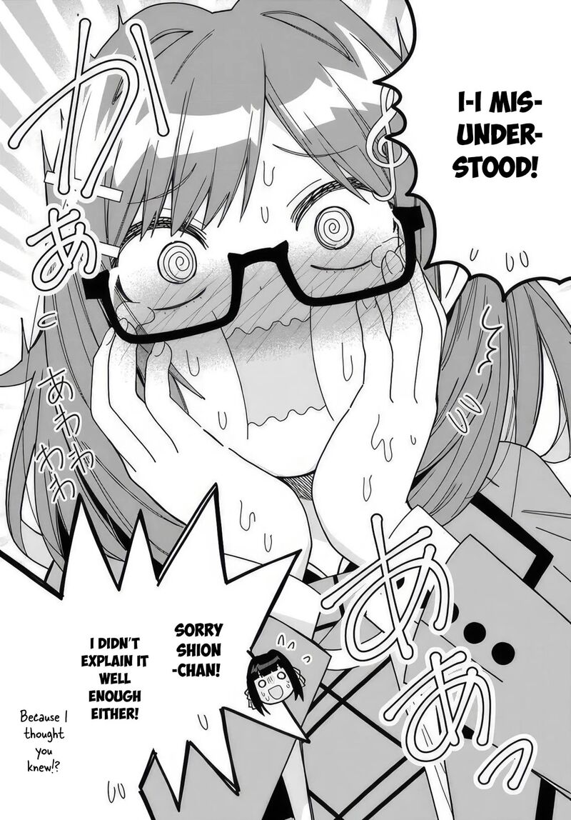 Classmate No Moto Idol Ga Tonikaku Kyodou Fushin Nan Desu Chapter 9 Page 2