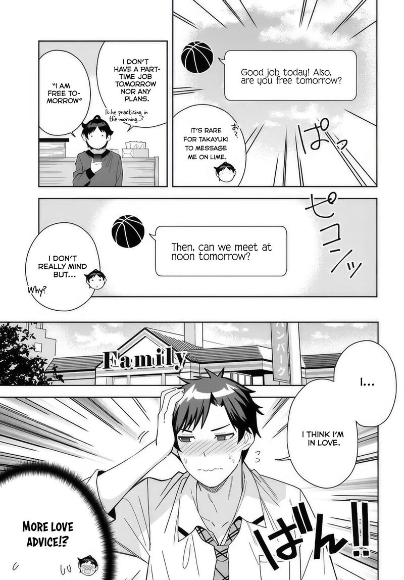 Classmate No Moto Idol Ga Tonikaku Kyodou Fushin Nan Desu Chapter 9 Page 5