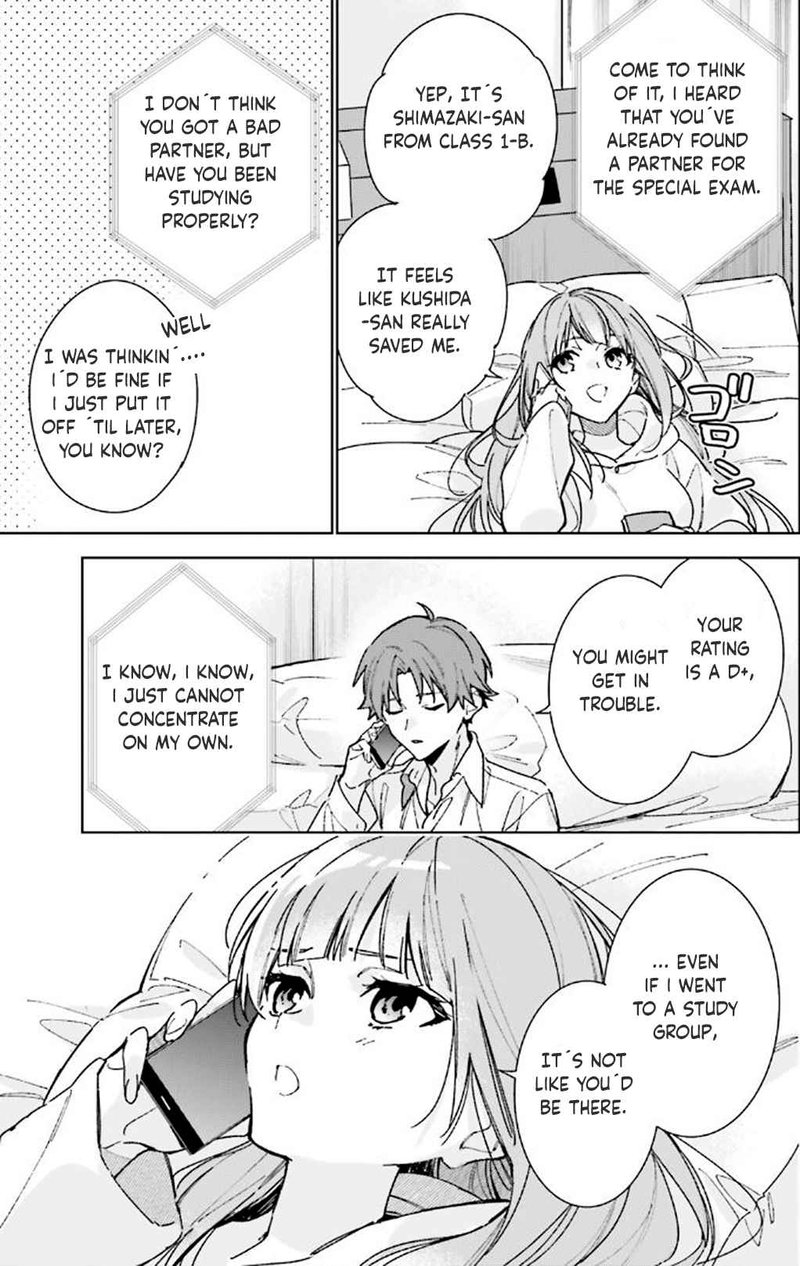 Classroom Of The Elite 2nd Year Chapter 10 Page 5