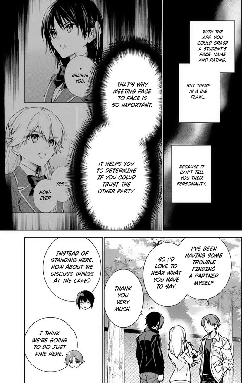 Classroom Of The Elite 2nd Year Chapter 13 Page 5