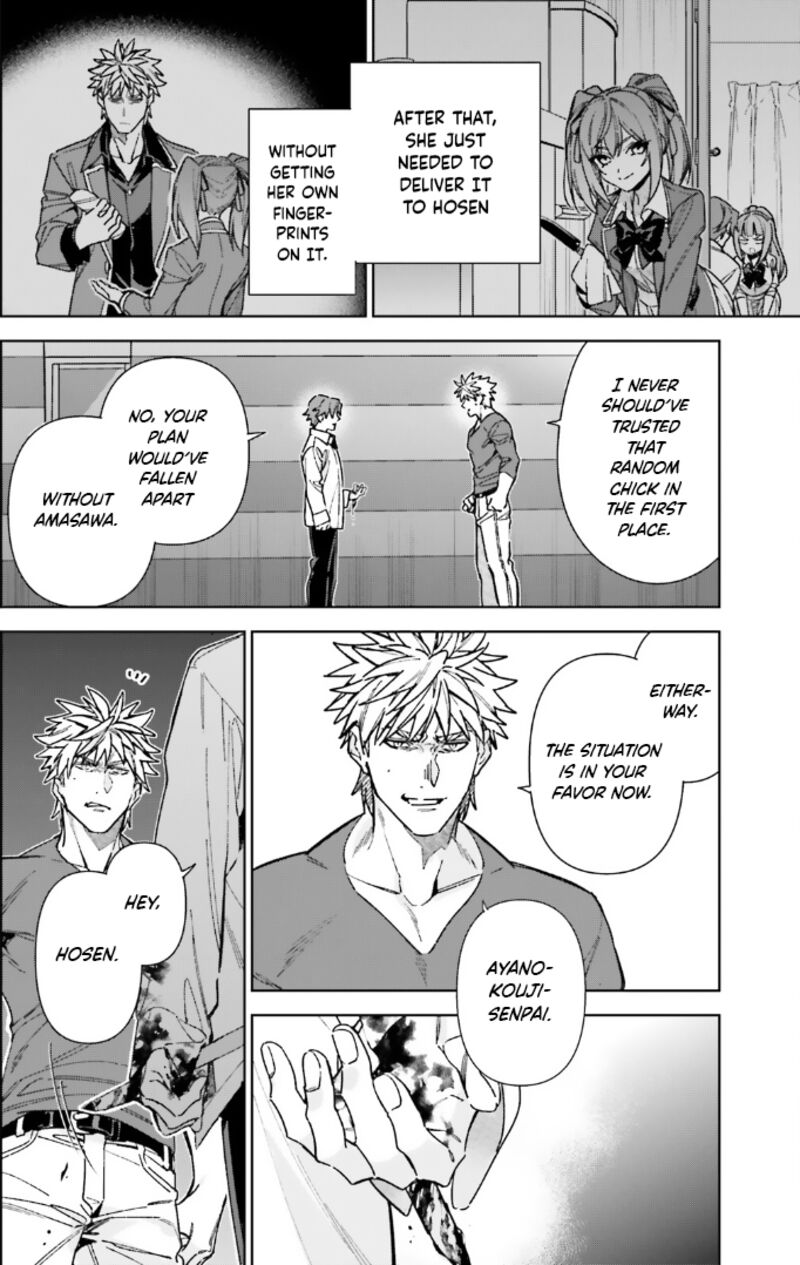 Classroom Of The Elite 2nd Year Chapter 17 Page 21