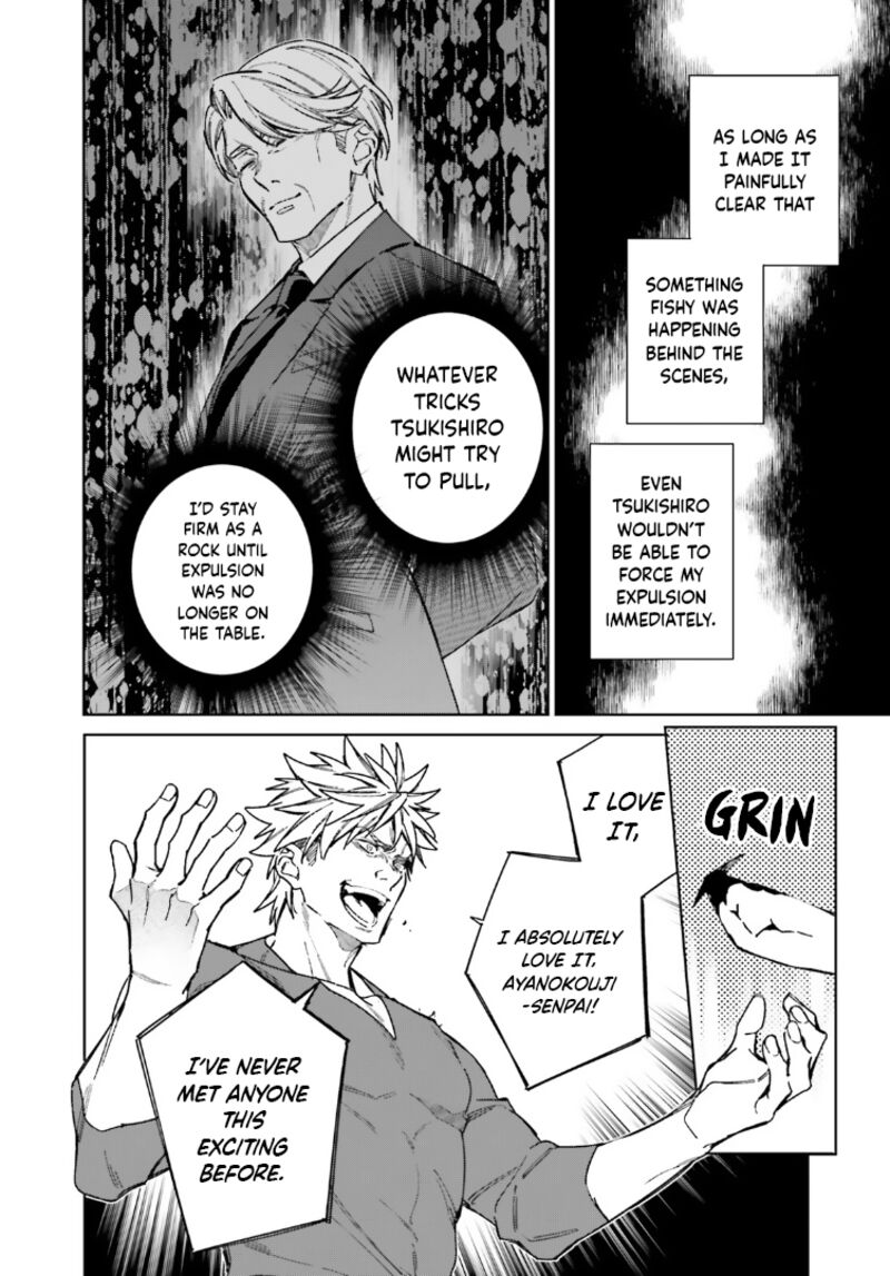 Classroom Of The Elite 2nd Year Chapter 17 Page 27