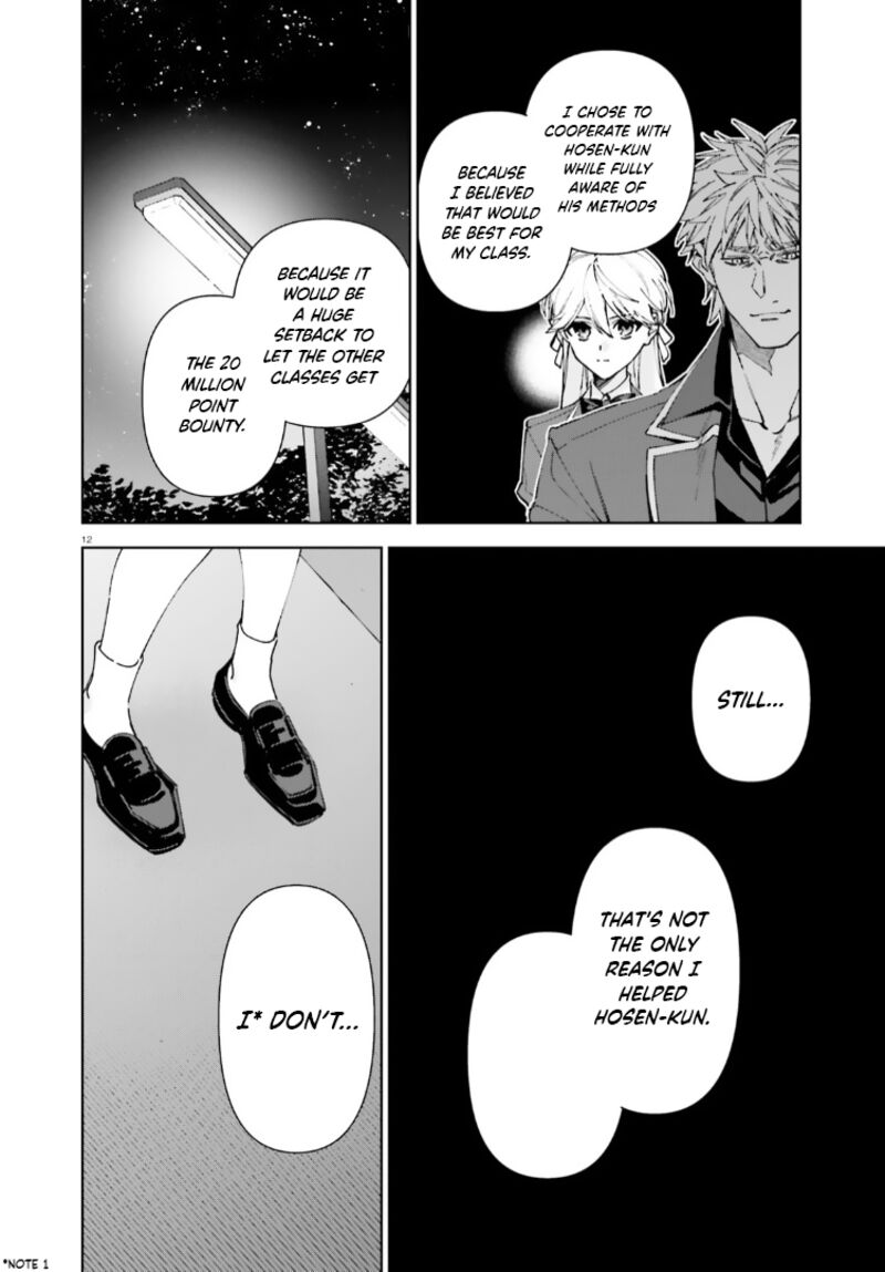 Classroom Of The Elite 2nd Year Chapter 18 Page 12