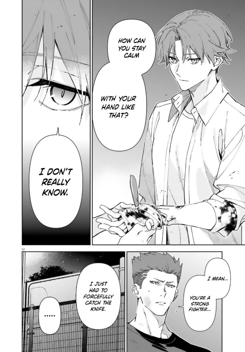 Classroom Of The Elite 2nd Year Chapter 18 Page 2