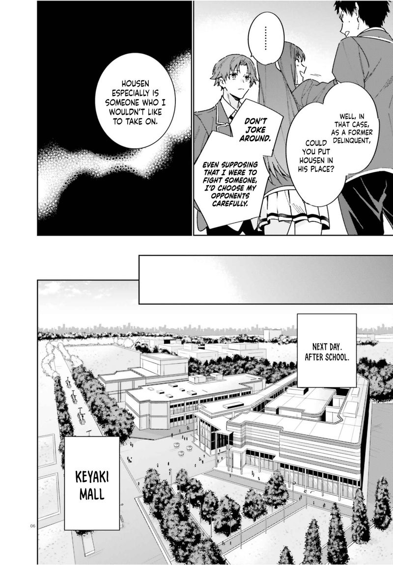 Classroom Of The Elite 2nd Year Chapter 4 Page 6