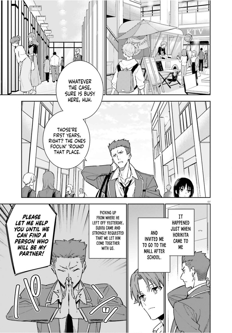 Classroom Of The Elite 2nd Year Chapter 4 Page 7