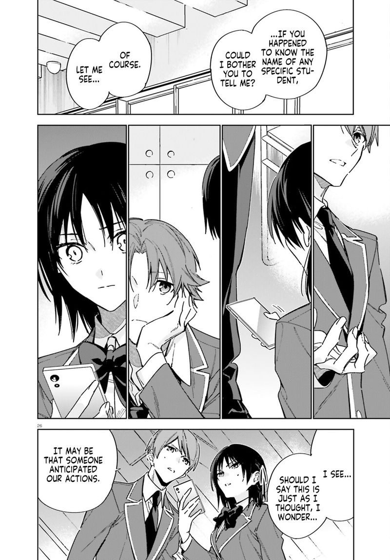 Classroom Of The Elite 2nd Year Chapter 6 Page 26