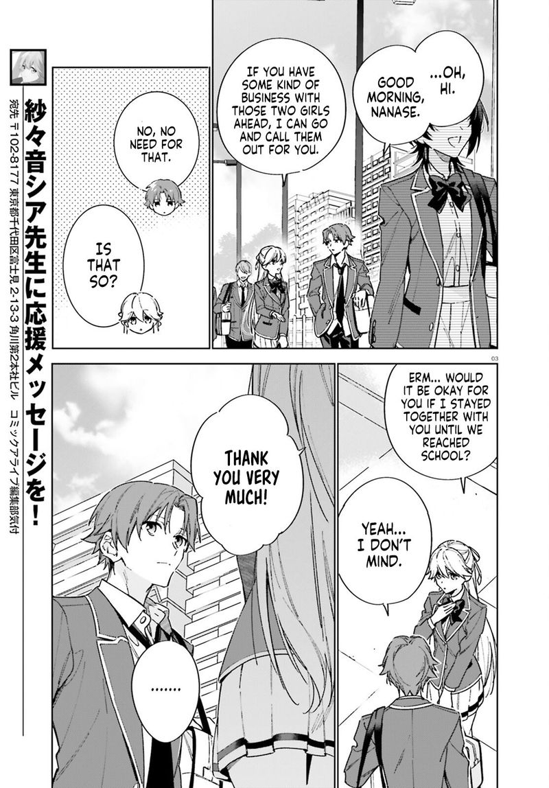 Classroom Of The Elite 2nd Year Chapter 6 Page 3