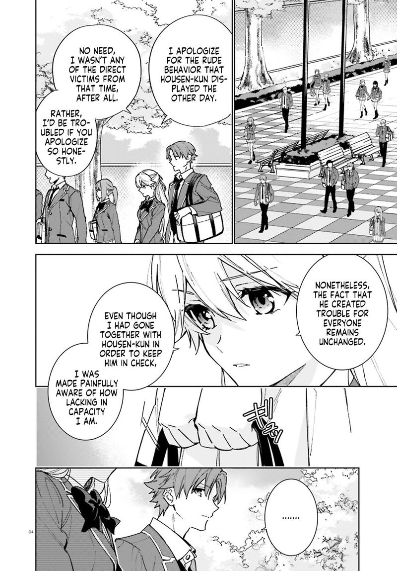 Classroom Of The Elite 2nd Year Chapter 6 Page 4