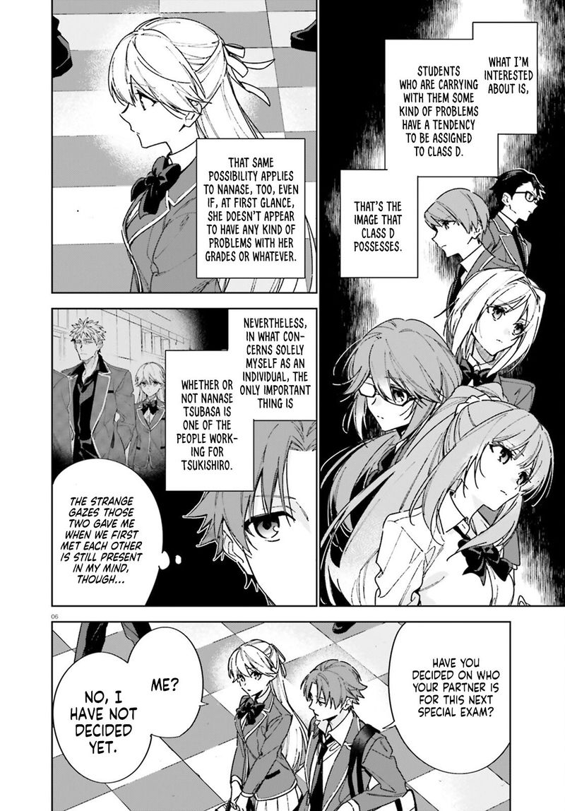 Classroom Of The Elite 2nd Year Chapter 6 Page 6