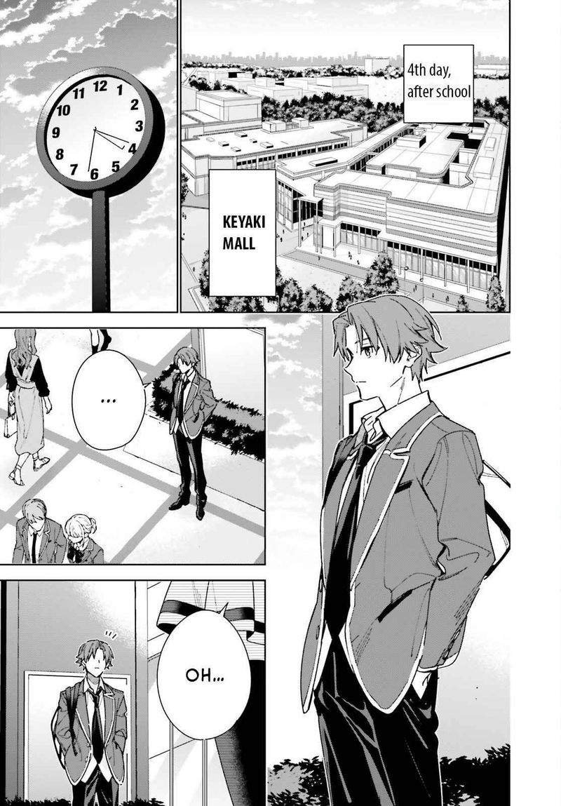 Classroom Of The Elite 2nd Year Chapter 7 Page 3