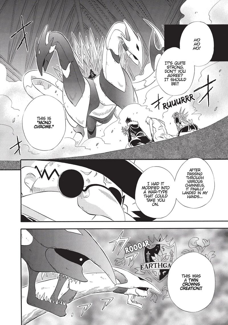 Clay Lord Chapter 11 Page 12