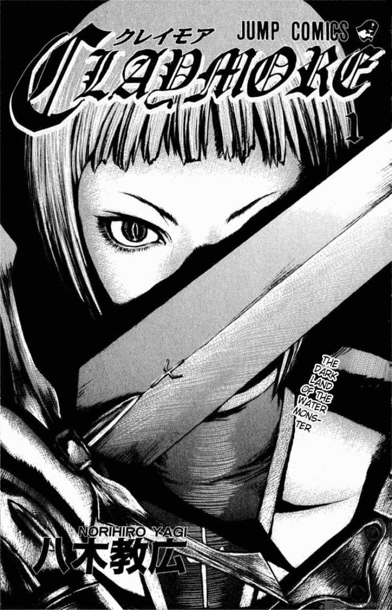 Claymore Chapter 1 Page 3