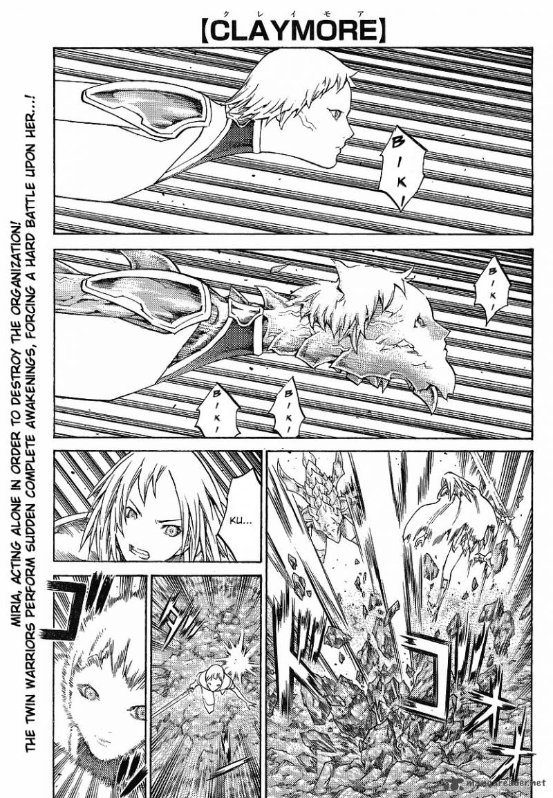 Claymore Chapter 107 Page 1