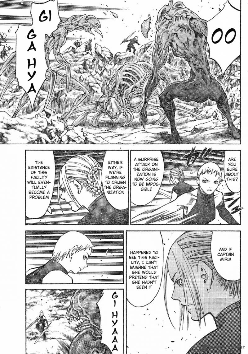Claymore Chapter 113 Page 8