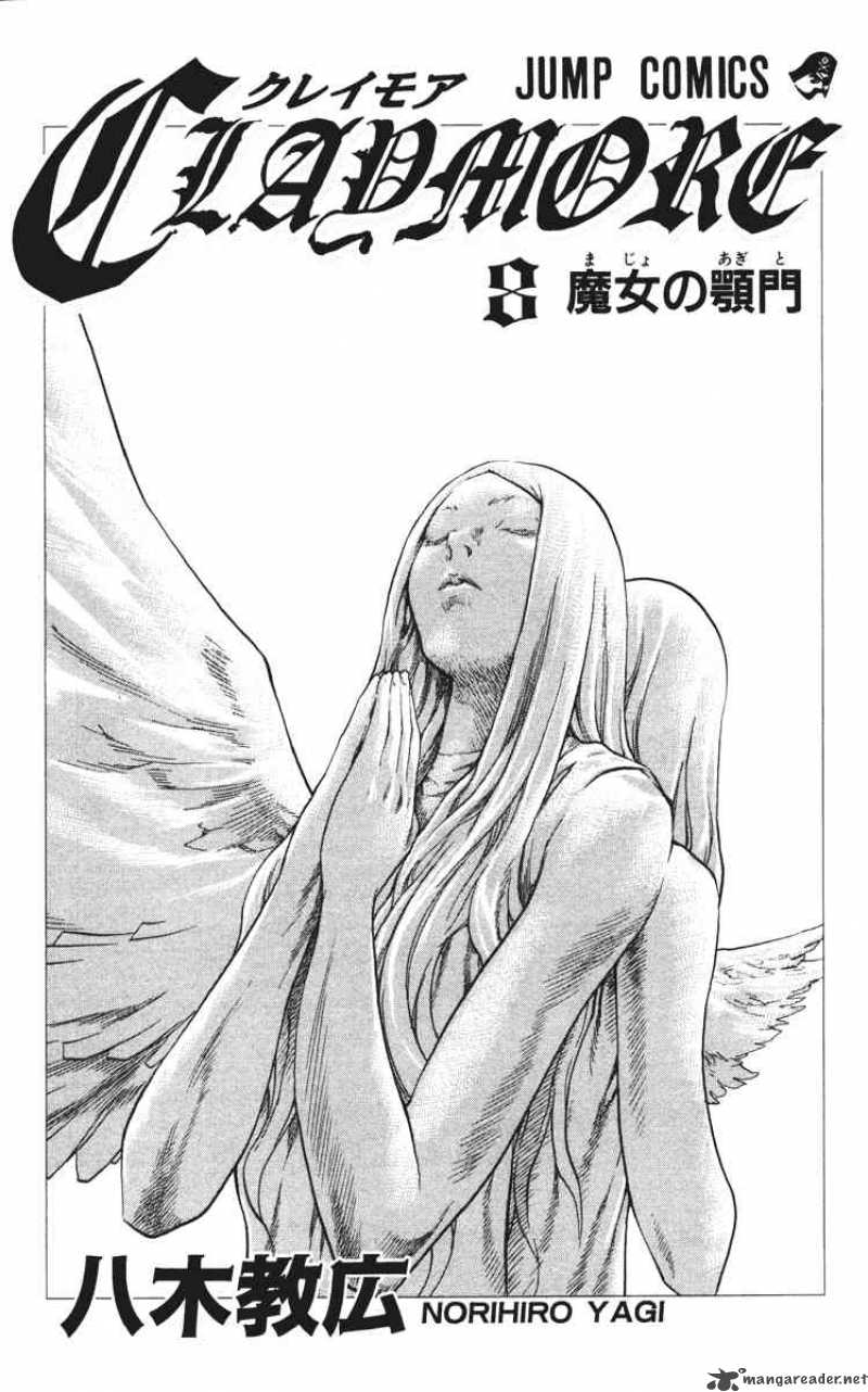 Claymore Chapter 40 Page 4