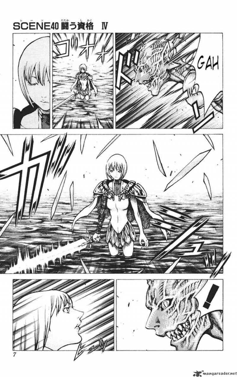 Claymore Chapter 40 Page 8