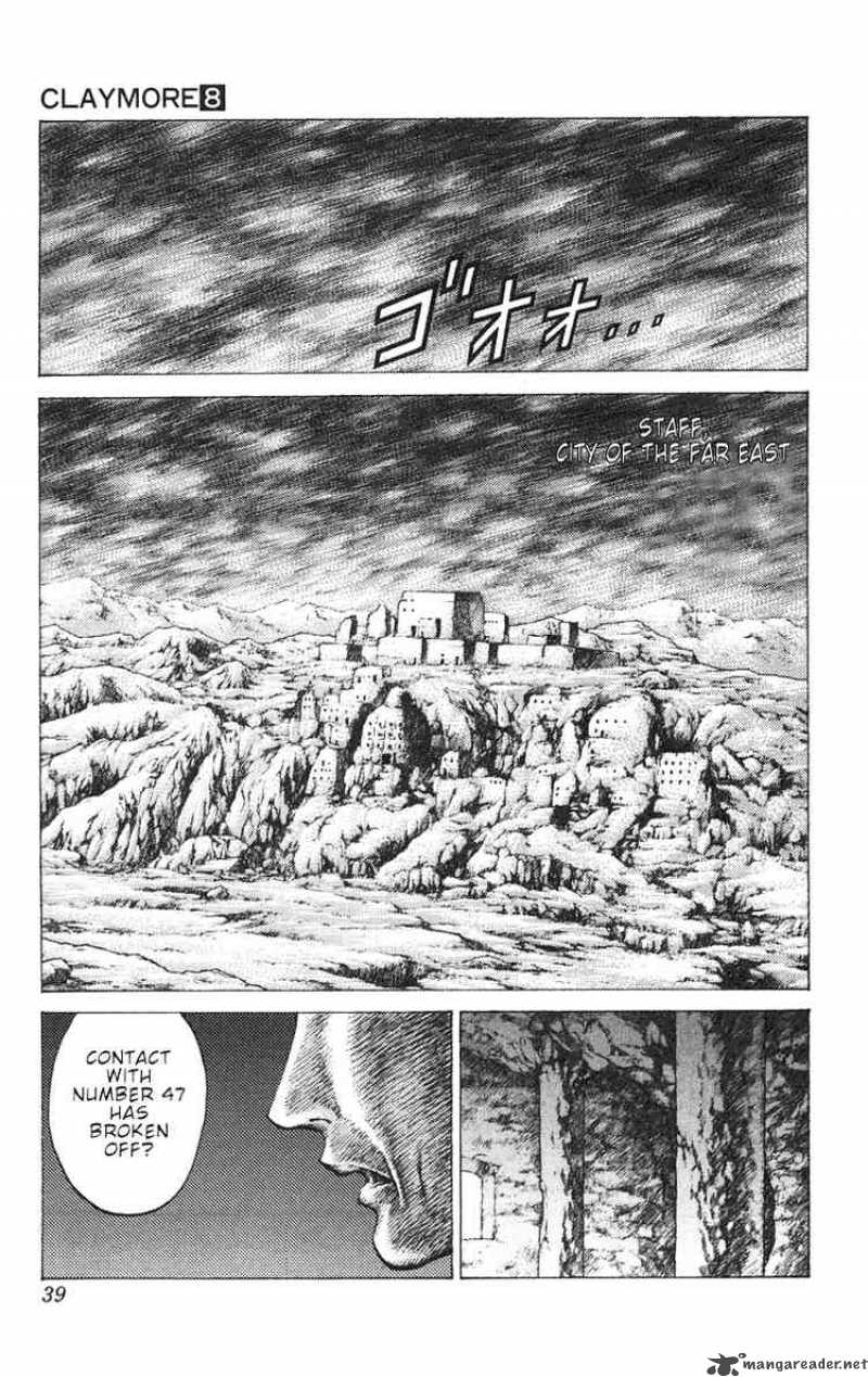 Claymore Chapter 41 Page 2