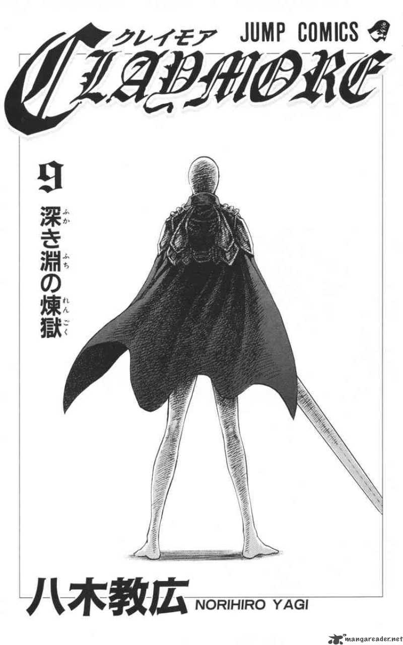 Claymore Chapter 46 Page 1