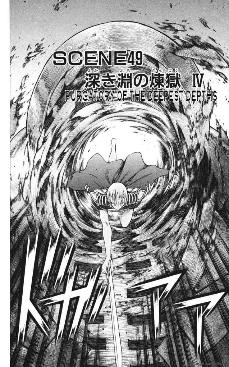 Claymore Chapter 49 Page 2