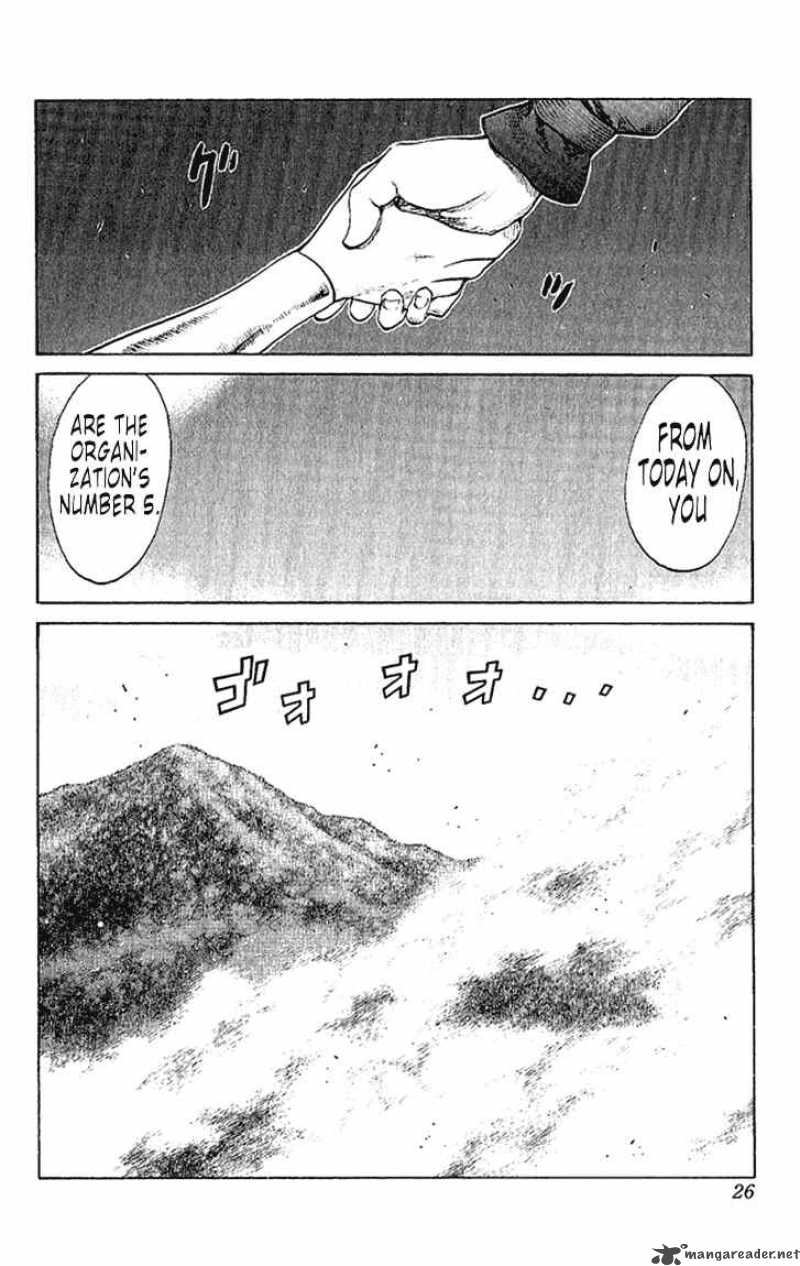 Claymore Chapter 64 Page 25