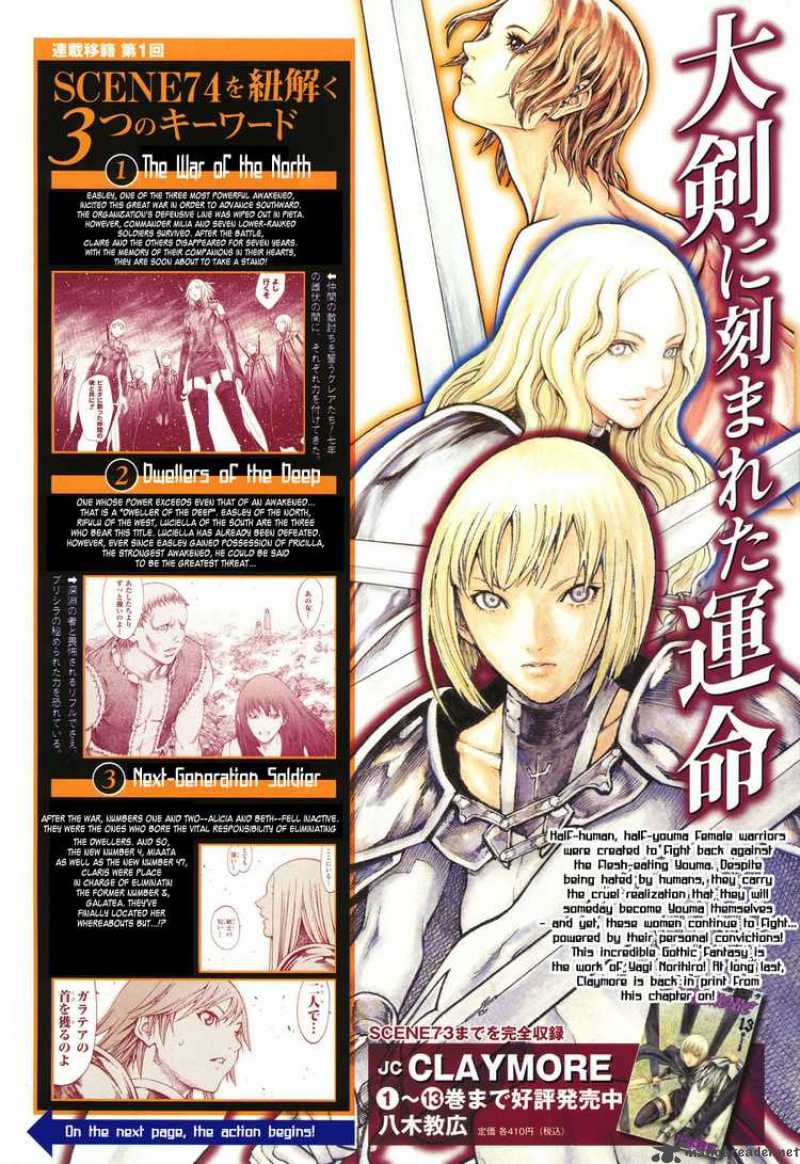 Claymore Chapter 74 Page 2