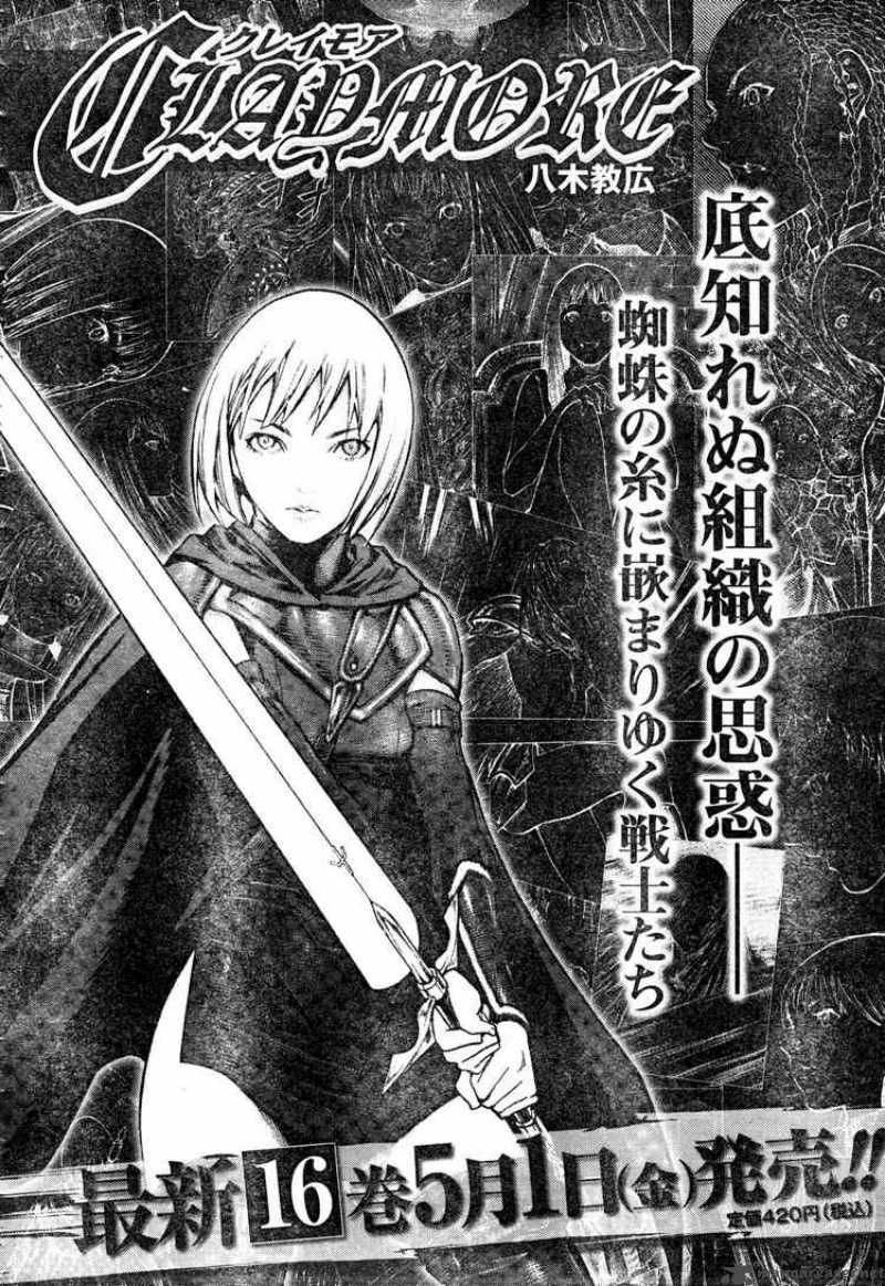 Claymore Chapter 90 Page 32