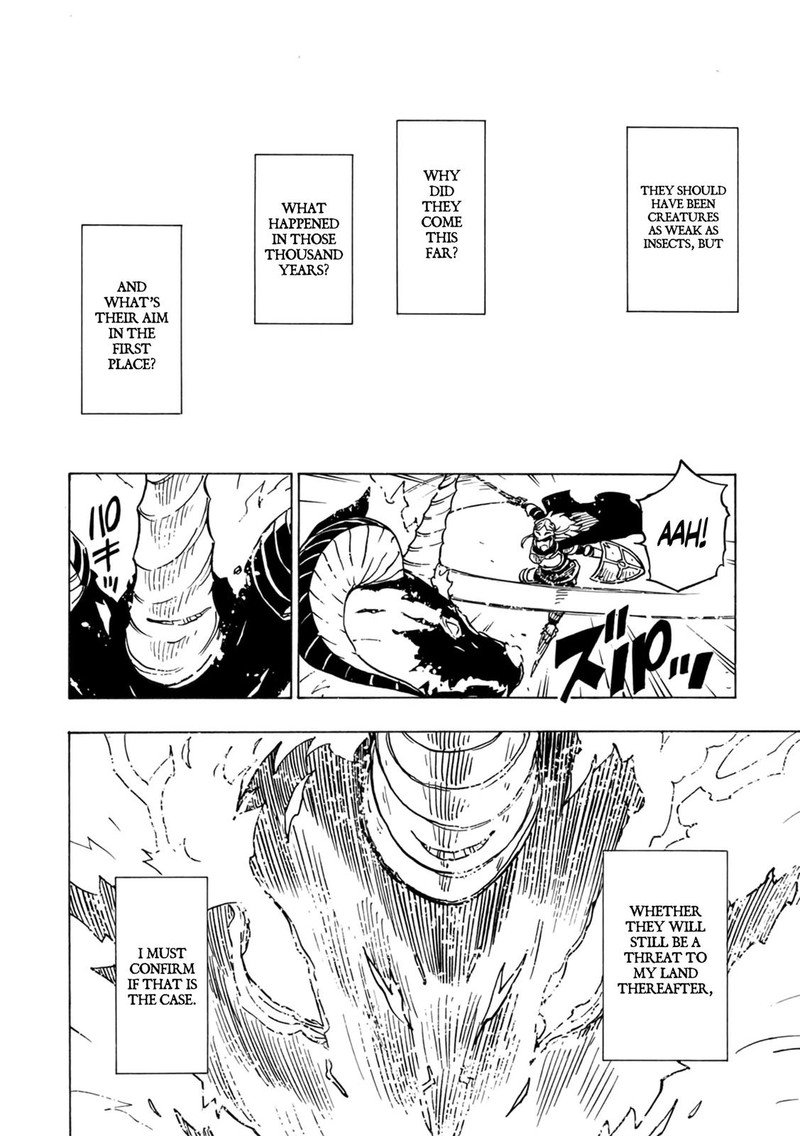 Clevatess Majuu No Ou To Akago To Shikabane No Yuusha Chapter 1 Page 14