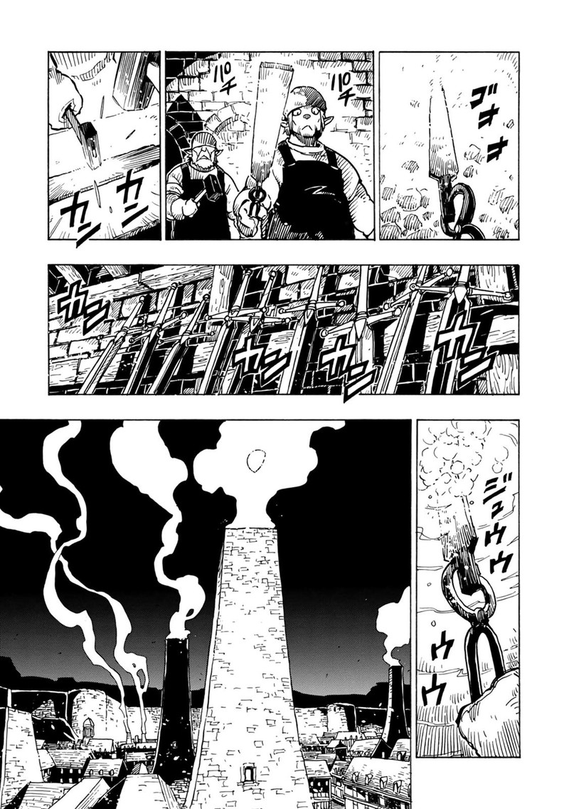 Clevatess Majuu No Ou To Akago To Shikabane No Yuusha Chapter 1 Page 17