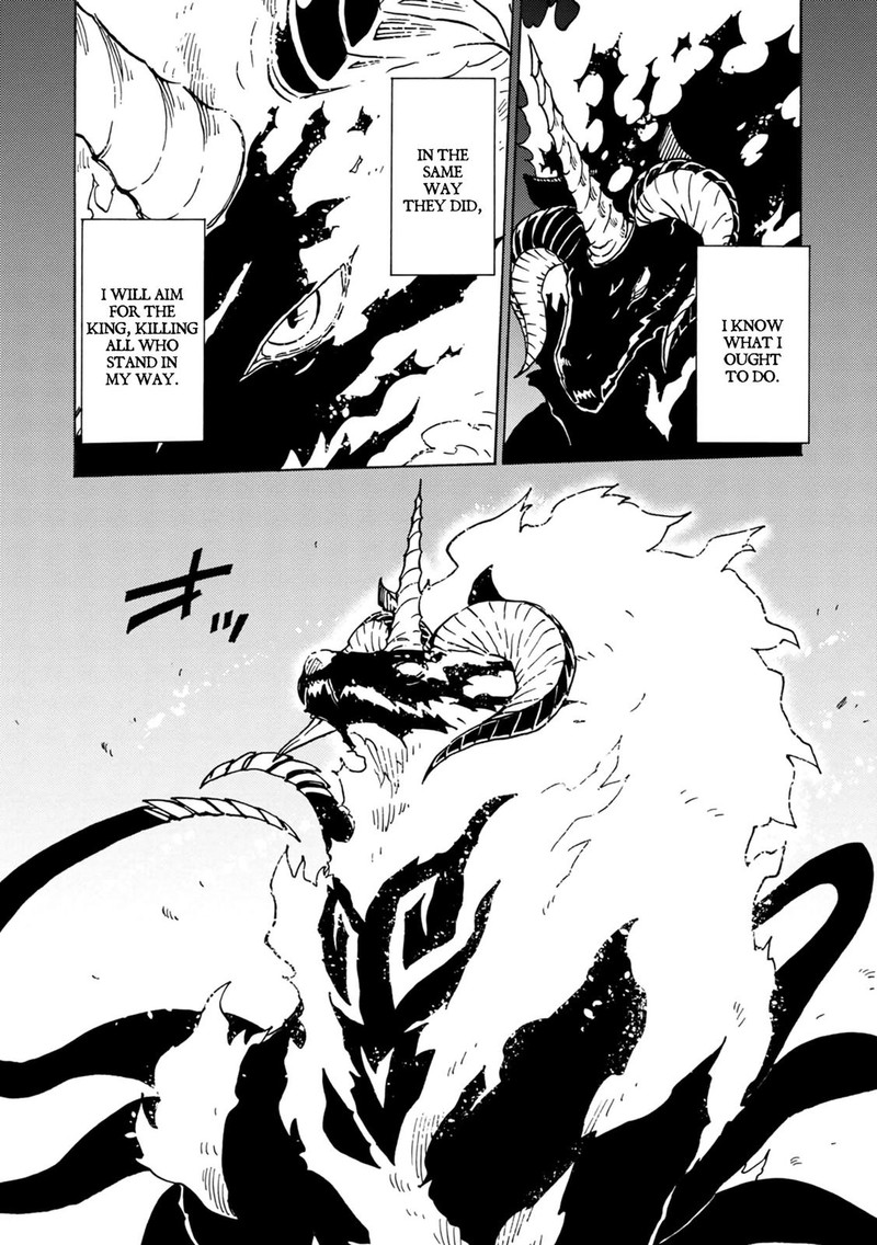 Clevatess Majuu No Ou To Akago To Shikabane No Yuusha Chapter 1 Page 20
