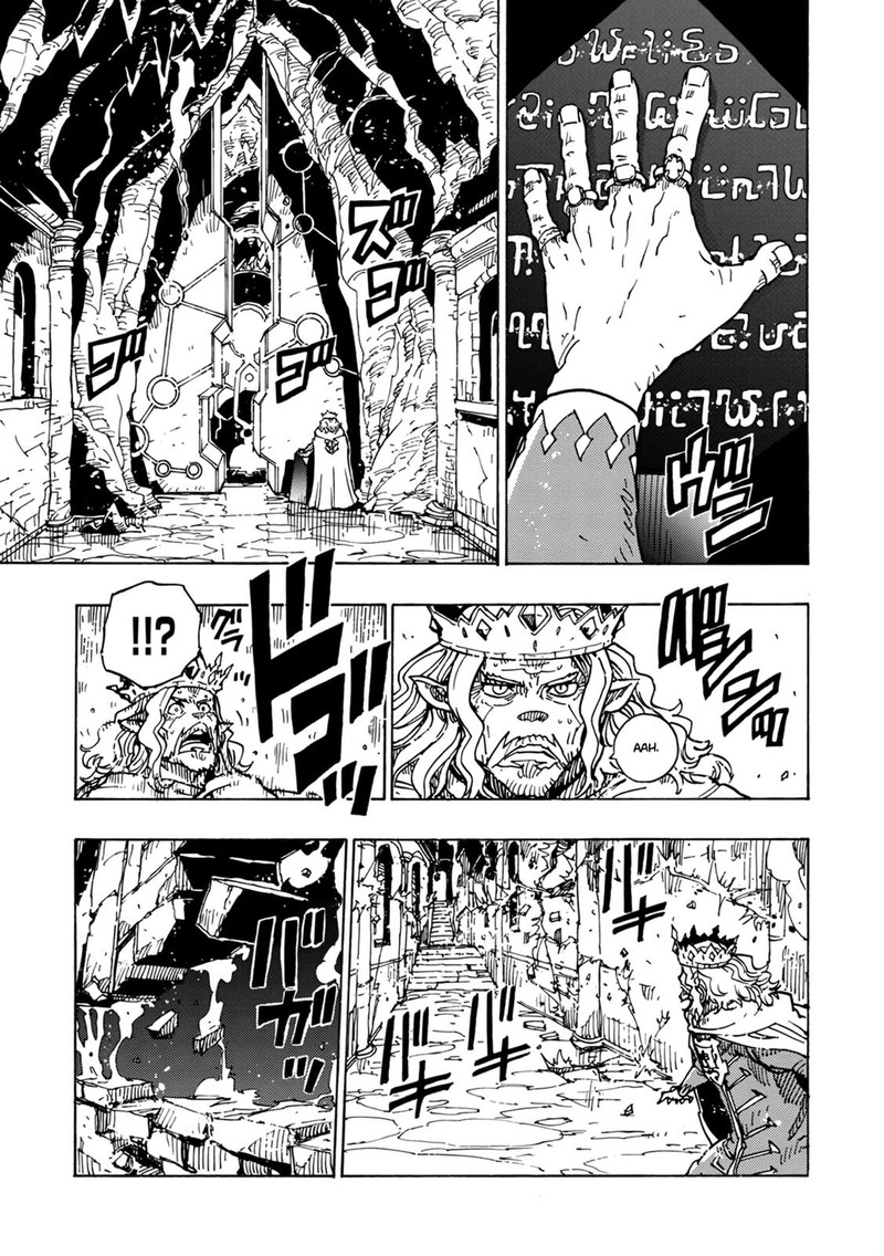 Clevatess Majuu No Ou To Akago To Shikabane No Yuusha Chapter 1 Page 27