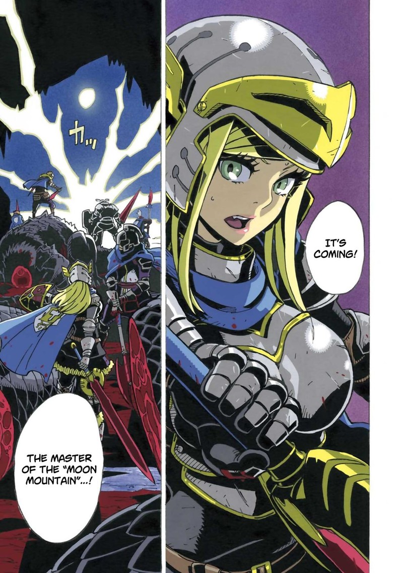 Clevatess Majuu No Ou To Akago To Shikabane No Yuusha Chapter 1 Page 5
