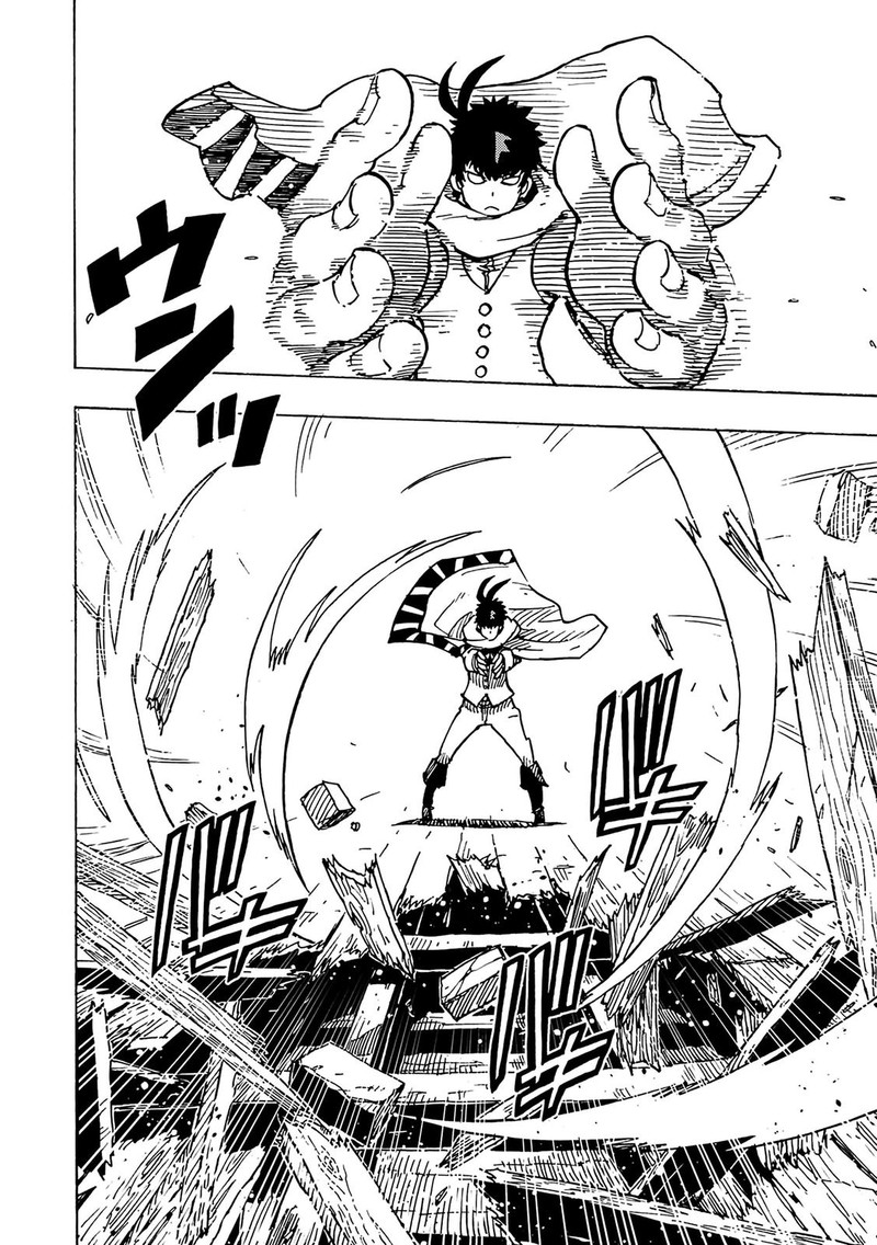 Clevatess Majuu No Ou To Akago To Shikabane No Yuusha Chapter 10 Page 18
