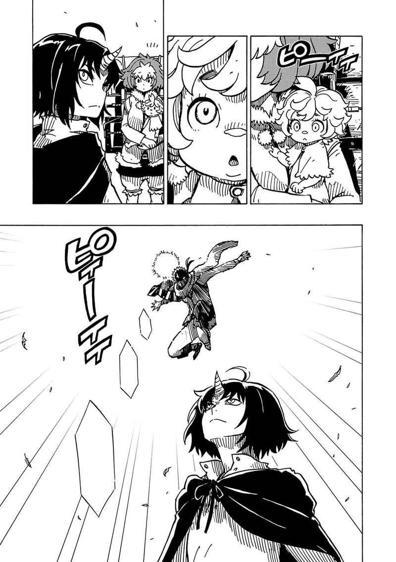 Clevatess Majuu No Ou To Akago To Shikabane No Yuusha Chapter 10 Page 7