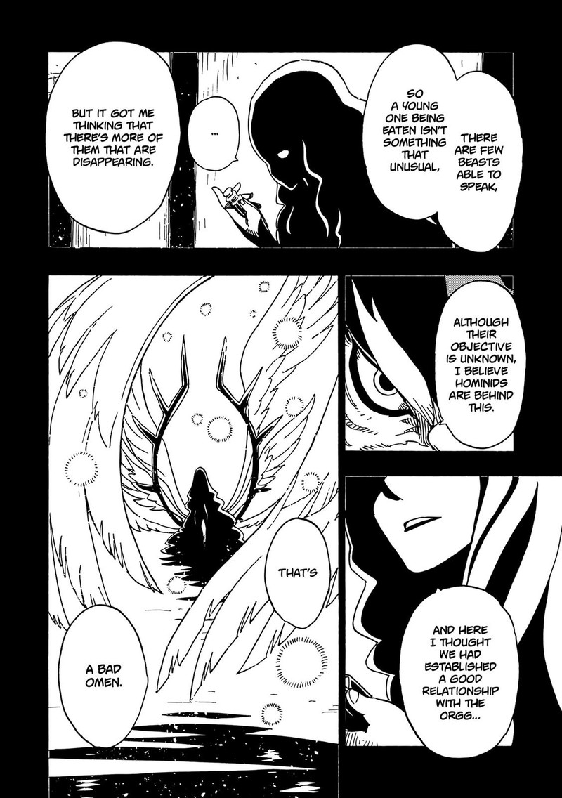 Clevatess Majuu No Ou To Akago To Shikabane No Yuusha Chapter 11 Page 12